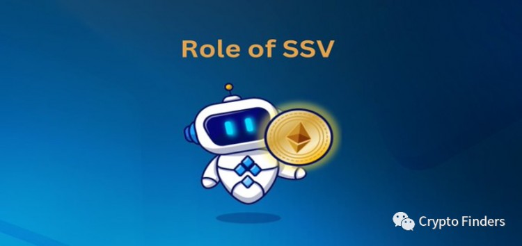 一篇文章阅读密钥共享验证器SSV