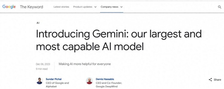 Gemini，谷歌最强AI模型，正式发布：多模式，三大版本