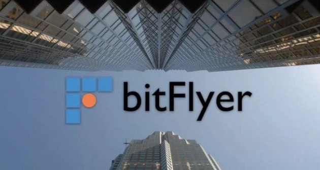 在美国和欧盟平台上，Bitflyer列出了5种新硬币