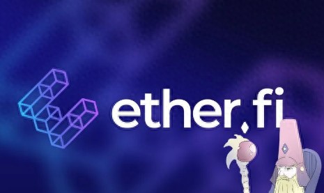 Ether.fi: 无损退出$eETH，风险小得多